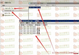 解决GOM传奇引擎微端连接问题及微端配置教程